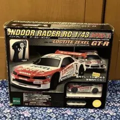2025年最新】インドアレーサー RC 43の人気アイテム - メルカリ