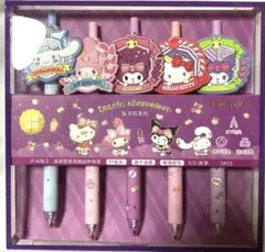 【正規品】サンリオキャラクター ボールペンセット 5本