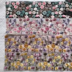 インド刺繍リボン 8cm幅50cm×4色