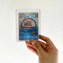 ポケモンカード ビーダル GG25/GG70 英語版