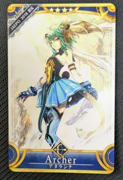 FGOACのアタランテのフェイタル Fateアーケード アタランテ 最終再臨 フェイタル - メルカリ