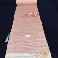 Item thumbnail for item 19cb3813-8233-42c1-8508-e5038a8923a3