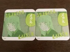 【匿名配送】呪術廻戦　ジャンプフェスタ　 アートコースター 三輪霞