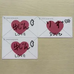 IVE ALIVE スタンプ押し会 ユジン リズ