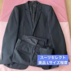 2026年最新】メンズ ビジネススーツの人気アイテム - メルカリ