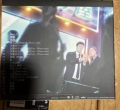 劇場版 囀る鳥は羽ばたかない オリジナルサウンドトラック H ZETTRIO