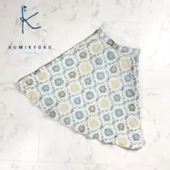 組曲 総柄フレアスカート モヘア混ラメジャガード ホワイト サイズS*ZC90