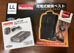 マキタ 充電式暖房ベスト CV202DZLL バッテリーケーブル付き - メルカリ