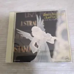 Sentimental Journey ジャズボーカルに誘われて