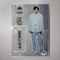 2026年最新】Da-iCE/ARENA TOUR 2022-REVERSi-の人気アイテム - メルカリ