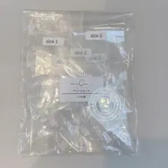 【少量 お試し】ネイルチップ　ベリーショート　クリア