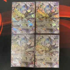 ホロカ 星街すいせい オフィシャルホロカコレクション 2025ライブ