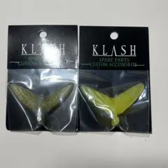 2026年最新】DRTの人気アイテム - メルカリ