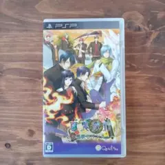 百鬼夜行〜怪談ロマンス〜