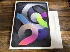 Apple iPad Air 第4世代 256GB Appleペンシル第2世代