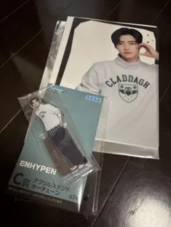 ENHYPEN 一番くじ ソンフン 2セット