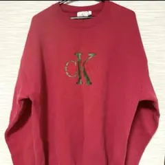 Item thumbnail for item 33253826-7cce-46b4-ad08-4faeebec2f8f