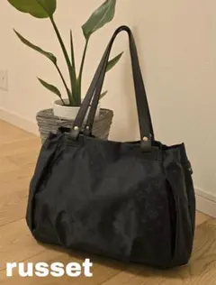 ラシット【russet】黒 ブラック トートバッグ／多機能／大容量／ポケット多数