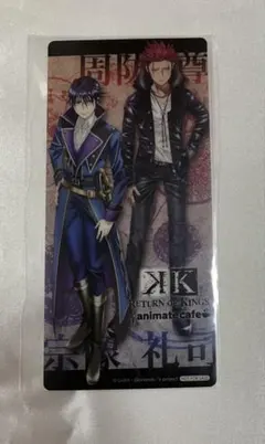 アニメK ミニクリアポートレートコレクション 周防尊＆宗像礼司 - メルカリ