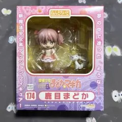 2026年最新】ねんどろいど 鹿目まどか 「魔法少女まどか☆マギカ」の