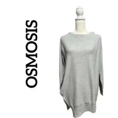 OSMOSIS オズモーシス サイドスリット 薄手ニット グレー F