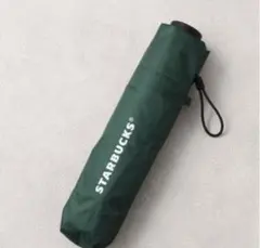 スターバックス マイカスタマイズジャーニーセット 2026 折りたたみ傘グリーン