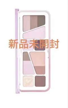 ゆきの ＊ プロフ必読様 リクエスト 2点 まとめ商品 - メルカリ