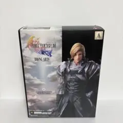 FF16 ブリングアーツ　ディオン　ファイナルファンタジー16