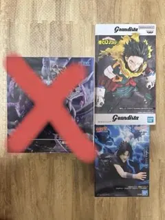 フィギュア 3点セット ヒロアカ ナルト 呪術廻戦