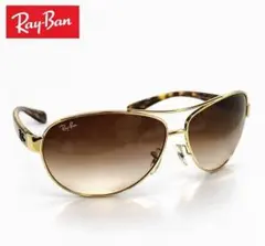 RayBan レイバン RB3386 サングラス アビエーター ゴールド デミ柄