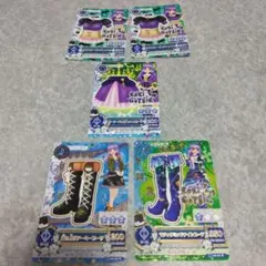 アイカツ ゴルビー トレーディングカード 5枚セット