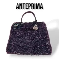 アンテプリマ　ビーズ装飾 ブラックパーティーバッグ 楽天市場】【バッグ】ANTEPRIMA アンテプリマ ワイヤービーズ