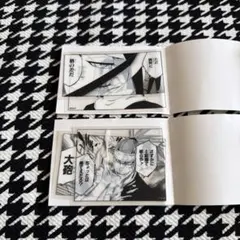 BLEACH クリアステッカーコレクション