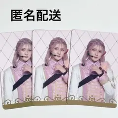 ミュージカル刀剣乱舞 目出度歌誉花舞 ランダムふぉとカード 村雲江