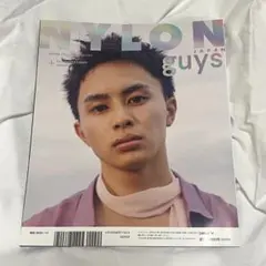 NYLONJAPANナイロンジャパン 2022年10月号　草川兄弟