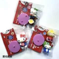 チョコエッグ HELLO KITTY コラボレーション 3種