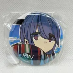 公*o様 ゆるキャン 缶バッジ 志摩リン ゆるキャン△ SEASON3 缶バッジ デザイン03(志摩リン/A)（再販