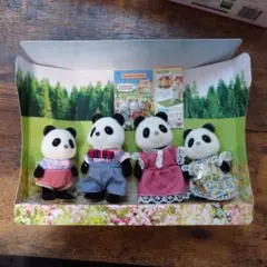 【ご確認用】シルバニアファミリー パンダファミリー　箱無し