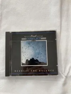 イギリスシンフォFinal Conflict/REDRESS THE BALA〜