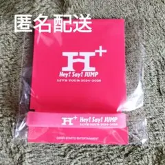 新品 Hey! Say! JUMP 山田涼介 ラバーバンド