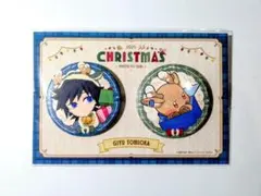 鬼滅の刃 クリスマス トナカイ 冨岡義勇