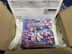 ポケモンカードゲーム MEGA拡張パック ニンジャスピナー BOX