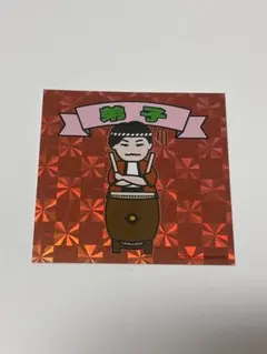 Tapioka様 リクエスト 2点 まとめ商品