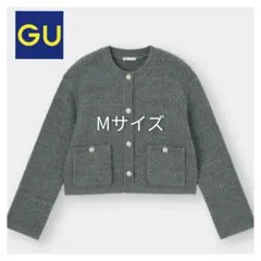 GU ジーユー ダブルポケットニットジャケット　グレー　Мサイズ