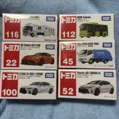 トミカ 6台セット まとめ売り