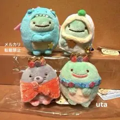【商品】＊すみっコぐらし　てのりぬいぐるみ（計4点）