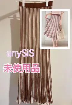 【未使用】anySiS シアーマルチカラーニット スカート ブラウン Mのサムネイル