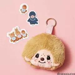 sweet 2026年 2月号 増刊 付録 モンチッチ チャーム シール