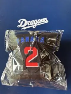 中日ドラゴンズ　ユニホームクッションストラップ　田中幹也