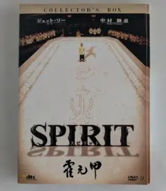 Item thumbnail for item b28781a6-d6f8-4bc2-938c-0441ea8d5ffe